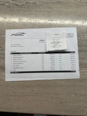 Audi A6, снимка 8