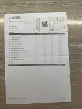 Audi A6, снимка 10
