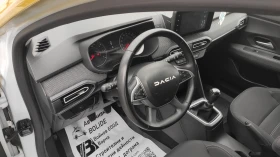 Dacia Jogger 1.0 i ГАЗ+ БЕНЗИН, снимка 5