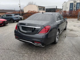 Mercedes-Benz S 400 Long 4Matic - [7] 