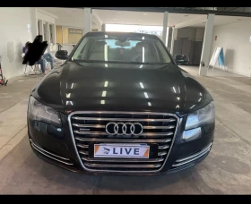 Audi A8 3.0TDI quatro, снимка 2