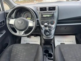 Toyota Verso S 1.4D4D, снимка 12