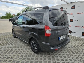 Ford Courier Tourneo-= =  | Mobile.bg    5