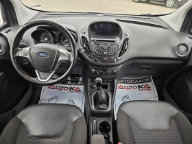 Ford Courier Tourneo-= =  | Mobile.bg    12