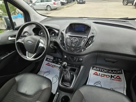 Ford Courier Tourneo-= =  | Mobile.bg    13