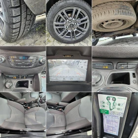 Ford Courier Tourneo-= =  | Mobile.bg    17