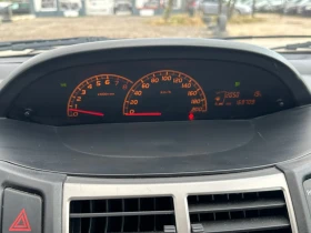 Toyota Yaris 1.3VVT-I FACE - 7800 лв. - 82600404 12