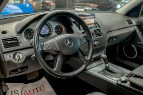 Обява за продажба на Mercedes-Benz C 200 CDI/AUTOMAT/NAVI/ ~10 900 лв. - изображение 6