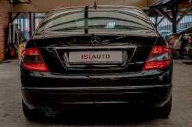 Обява за продажба на Mercedes-Benz C 200 CDI/AUTOMAT/NAVI/ ~10 900 лв. - изображение 3