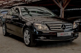 Обява за продажба на Mercedes-Benz C 200 CDI/AUTOMAT/NAVI/ ~10 900 лв. - изображение 1