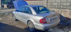 Обява за продажба на Audi A4 ~3 999 лв. - изображение 5 | Auto.bg Обява за продажба на Audi A4 ~3 999 лв. - изображение 5