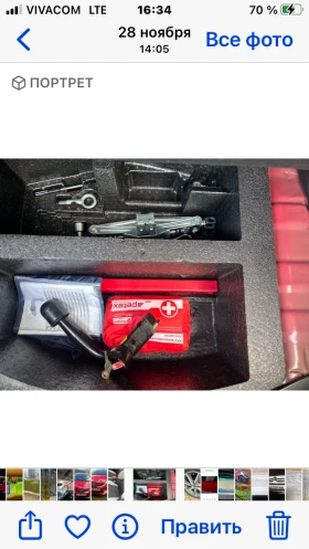 Honda Jazz SI | Mobile.bg    3