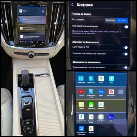 Volvo S60 2.0 B3 P CORE AUTO - 49900 лв. / 25513.46 € - 25714248 15