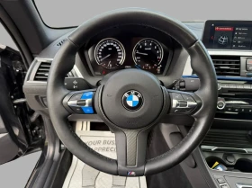 BMW 230 xDrive * M Sport * CARFAX *  - 18800 € / 36769.60 лв. - 14636772 10