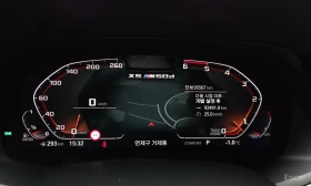 BMW X5M ОБДУХВАНЕ * ДИСТРОНИК * HEAD-UP * H/K *  | Auto.bg — изображение 9