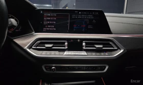 BMW X5M ОБДУХВАНЕ * ДИСТРОНИК * HEAD-UP * H/K *  | Auto.bg — изображение 16