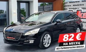 Peugeot 508 2.0HDI ALLURE
