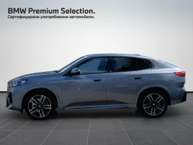 BMW iX2 xDrive30 | Auto.bg — изображение 3