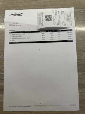 Audi A6 | Mobile.bg � ����� ������ 5