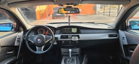 BMW 525 Touring  | Mobile.bg � ����� ������ 5
