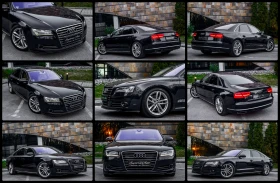 Audi A8 4.2TDI* W12-PACK* QUATTRO* MASSAGE* BUSINESS CLASS | Auto.bg — изображение 17