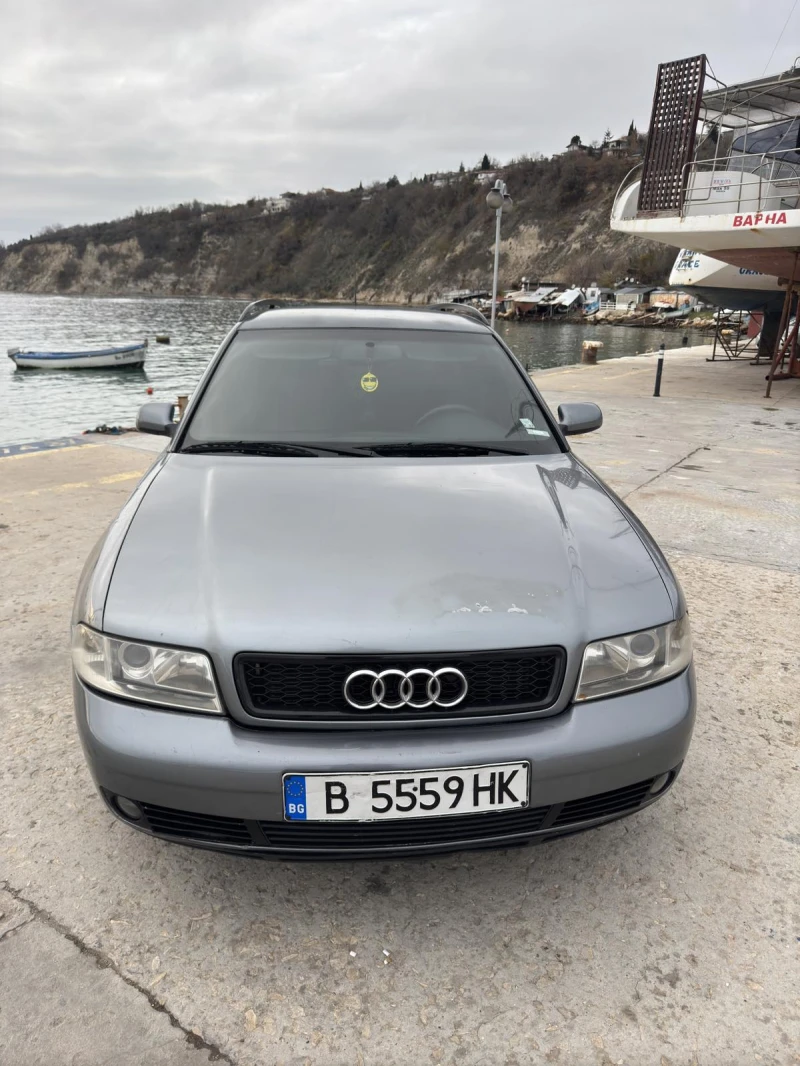 Audi A4 1.9TDI, снимка 1 - Автомобили и джипове - 48525220