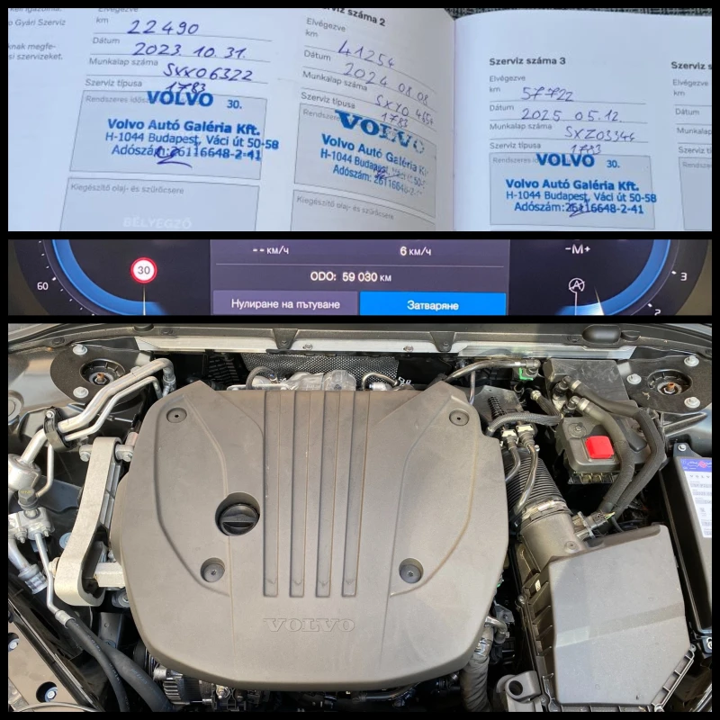 Volvo S60 2.0 B3 P CORE AUTO, снимка 17 - Автомобили и джипове - 52892751