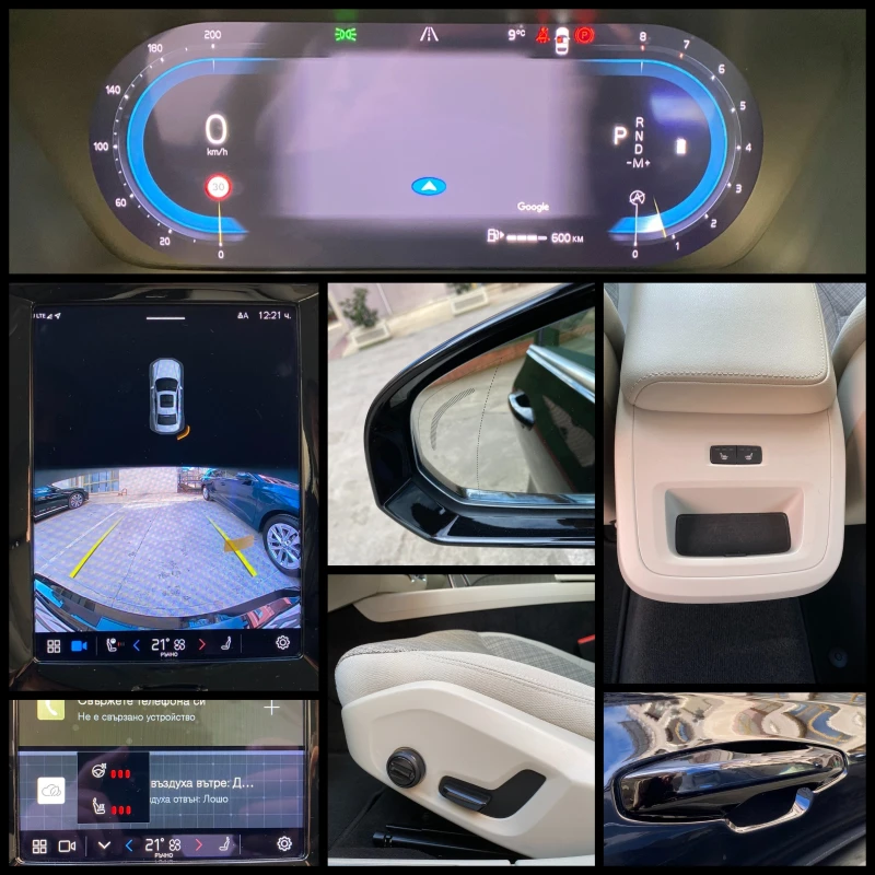 Volvo S60 2.0 B3 P CORE AUTO, снимка 16 - Автомобили и джипове - 52892751