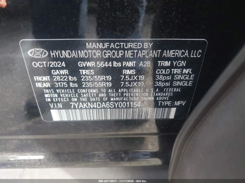 Hyundai Ioniq 5 N 4X2 Drive, снимка 16 - Автомобили и джипове - 52956324