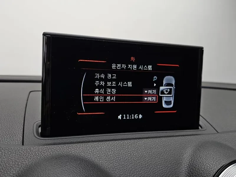 Audi A3 1.6 TDI, снимка 15 - Автомобили и джипове - 55006372