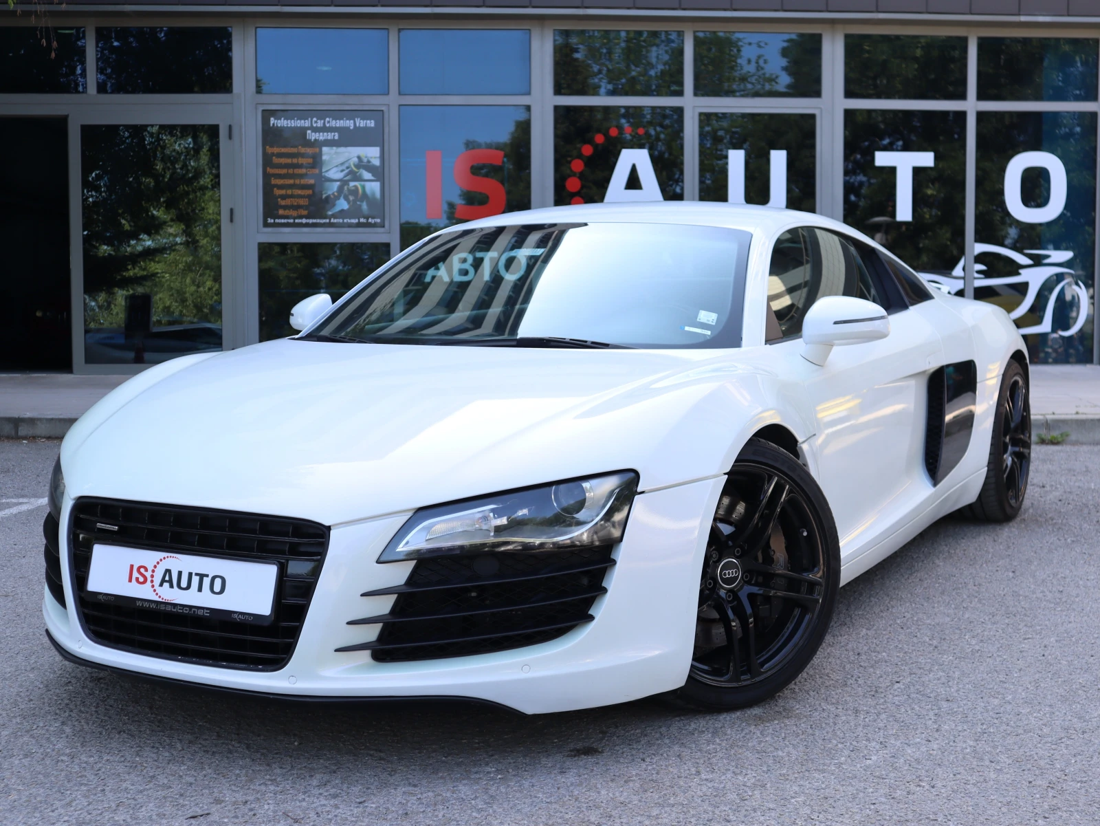 Audi R8 4.2FSI/Bang&Olufsen/FullLed/Quattro  | Mobile.bg   1