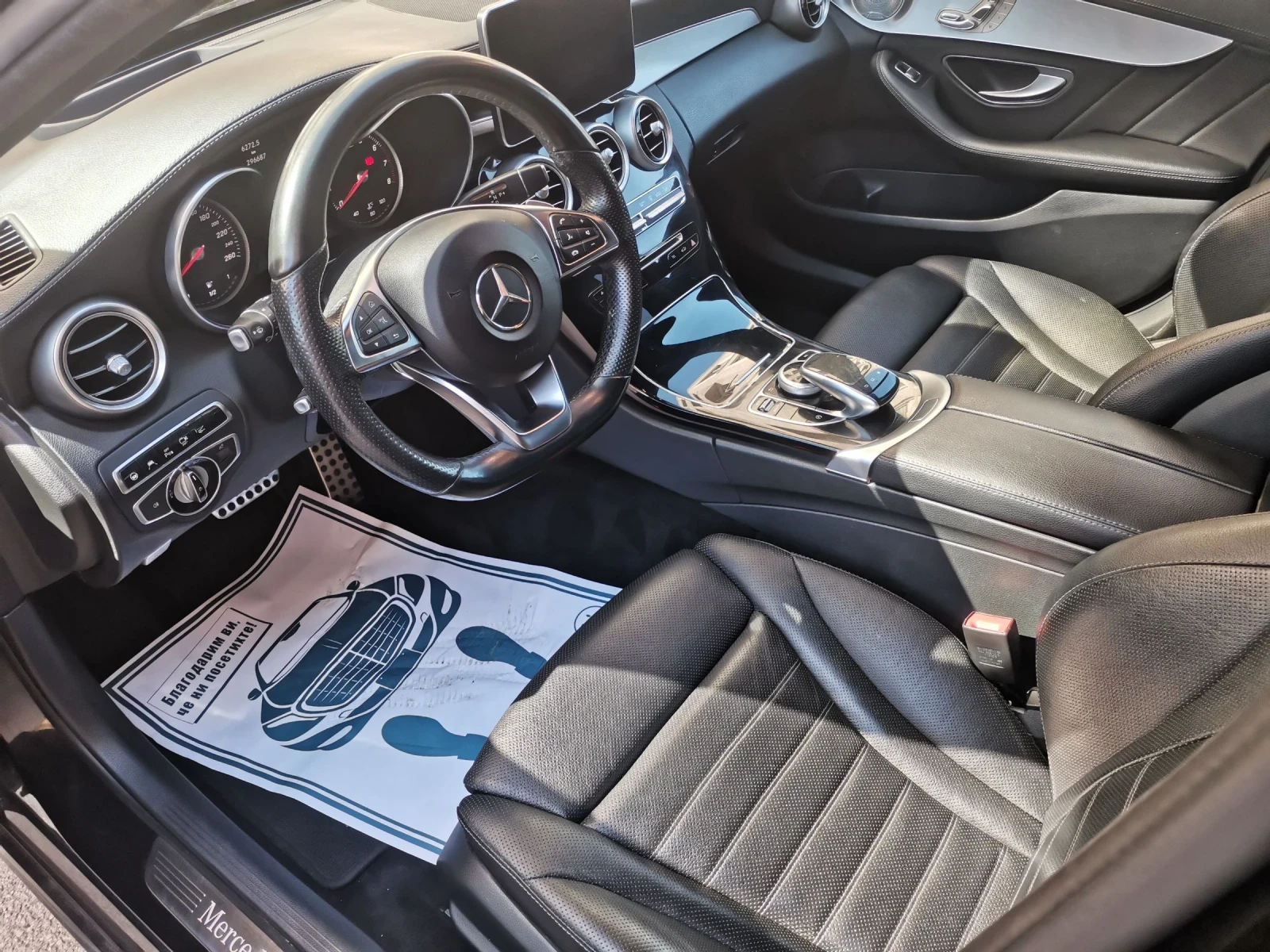 Mercedes-Benz C 400 SWISS Top AMG | Mobile.bg — изображение 11