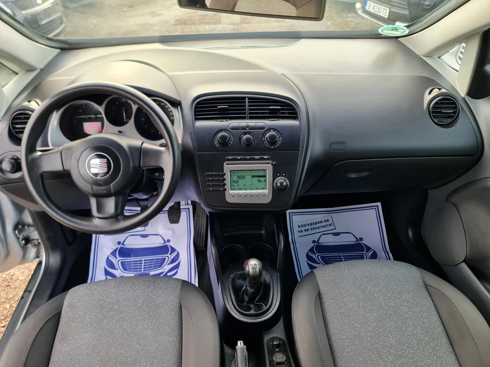 Seat Altea УНИКАТ/140000км - изображение 8