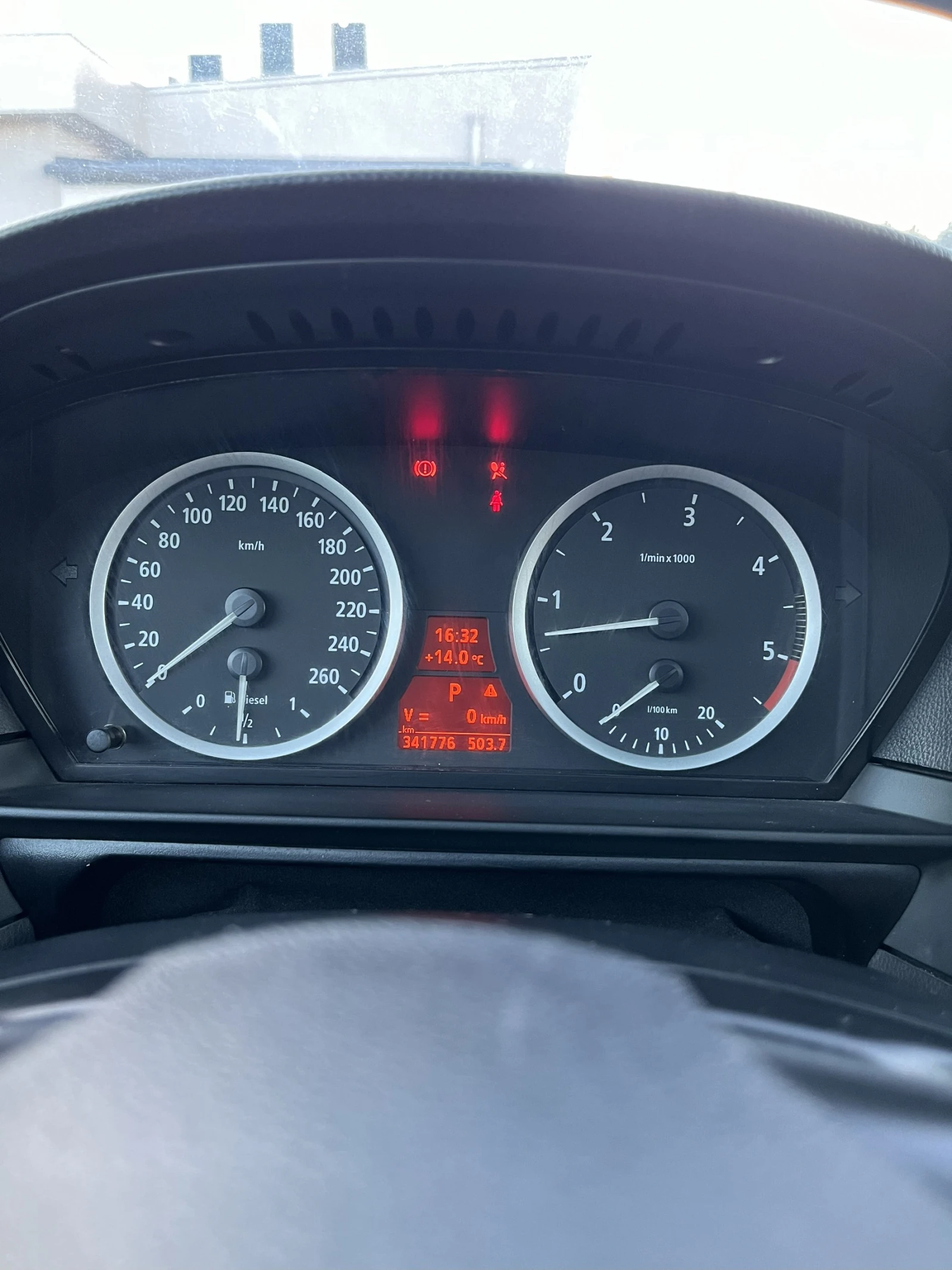 BMW 530 | Mobile.bg   13