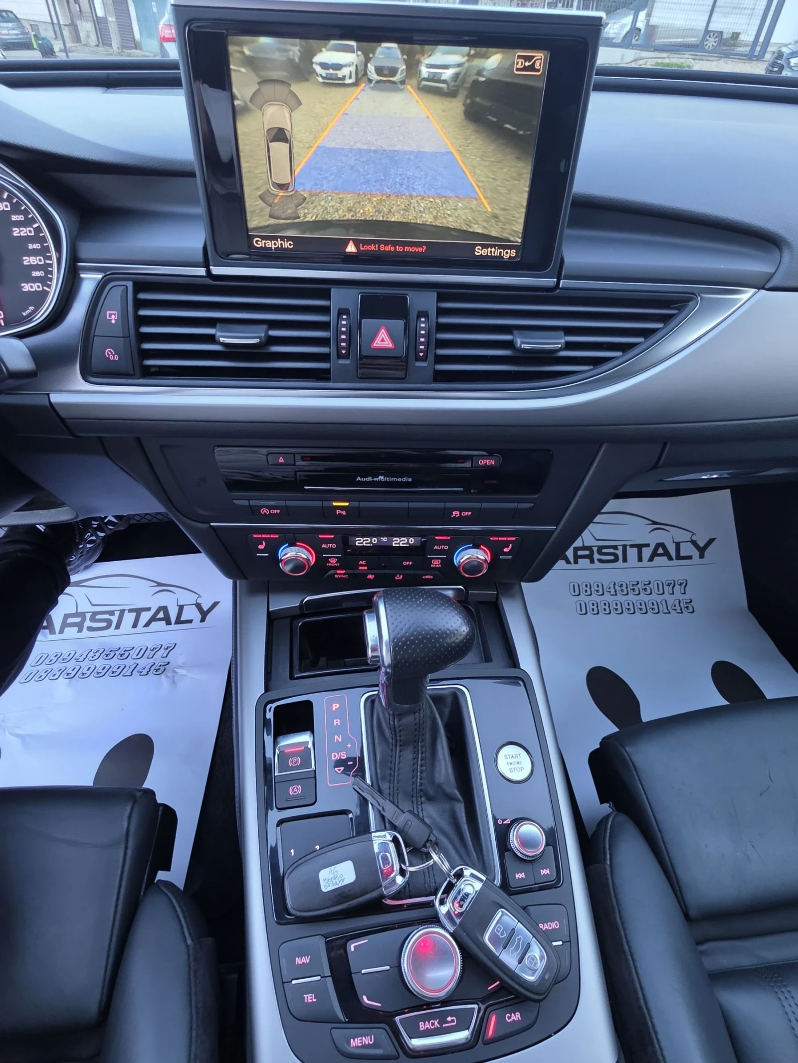 Audi A6 S LINE 4X4 313= PANO= DISTRONIK | Mobile.bg � ����������� 13