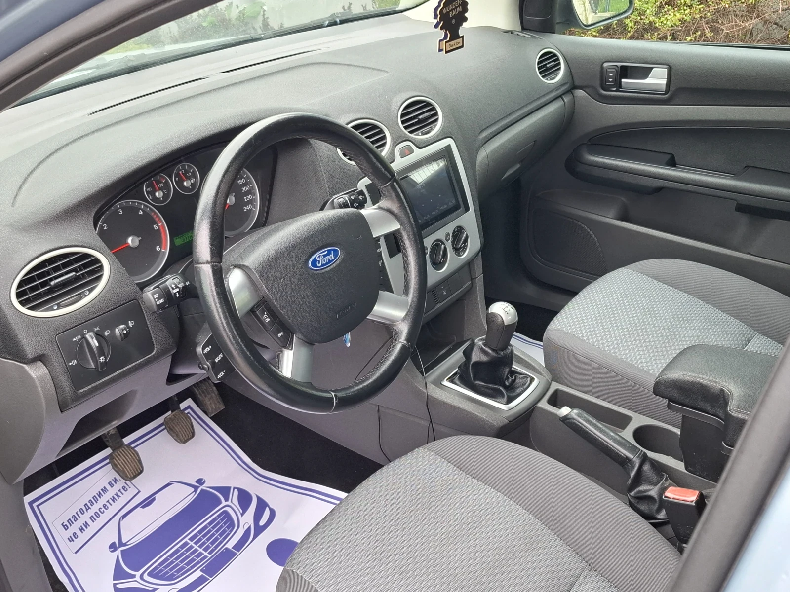 Ford Focus 1.6TDCI* (90��)* * NAVI* * ��� ����* *  | Mobile.bg � ����������� 15