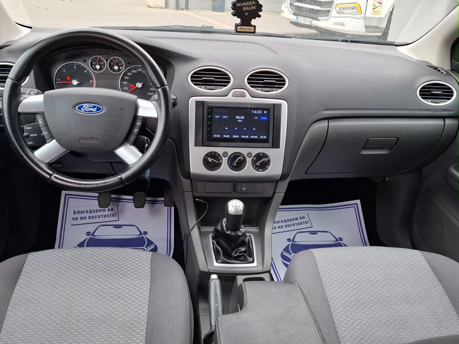 Ford Focus 1.6TDCI* (90��)* * NAVI* * ��� ����* *  | Mobile.bg � ����������� 17