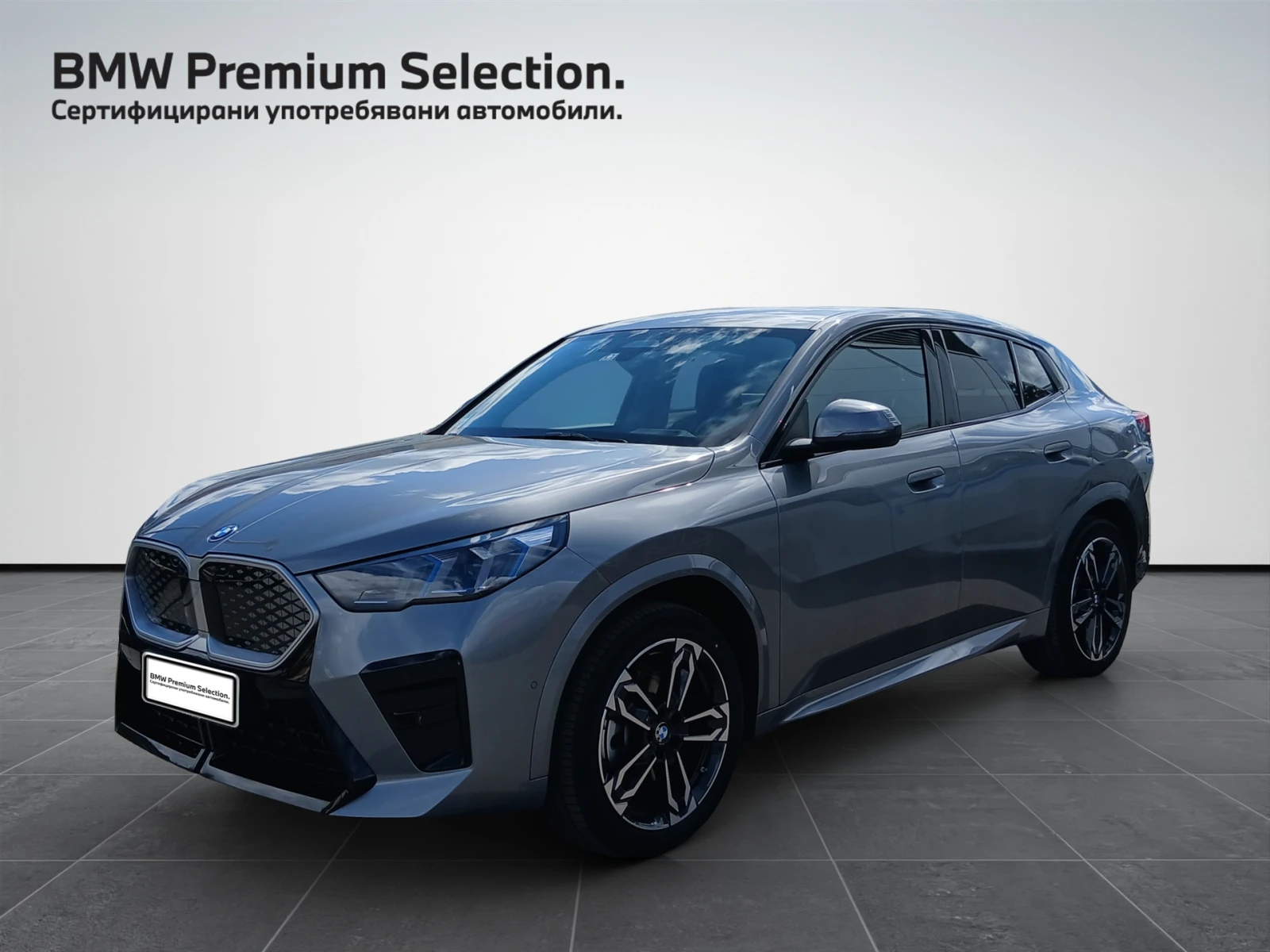BMW iX2 xDrive30