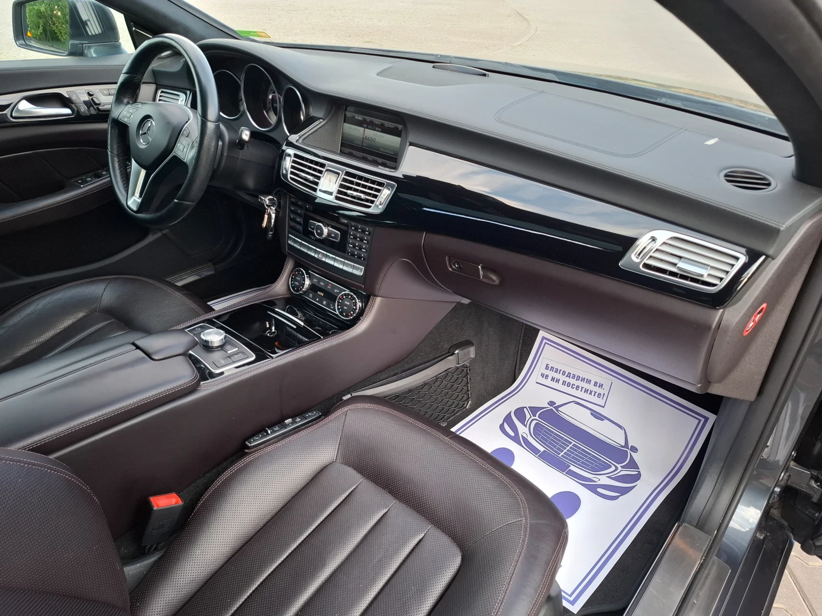 Mercedes-Benz CLS 350 3.5CDI* (265кс)* 4-MATIK* ТОП* НОВ ВНОС* , снимка 14 - Автомобили и джипове - 55837806