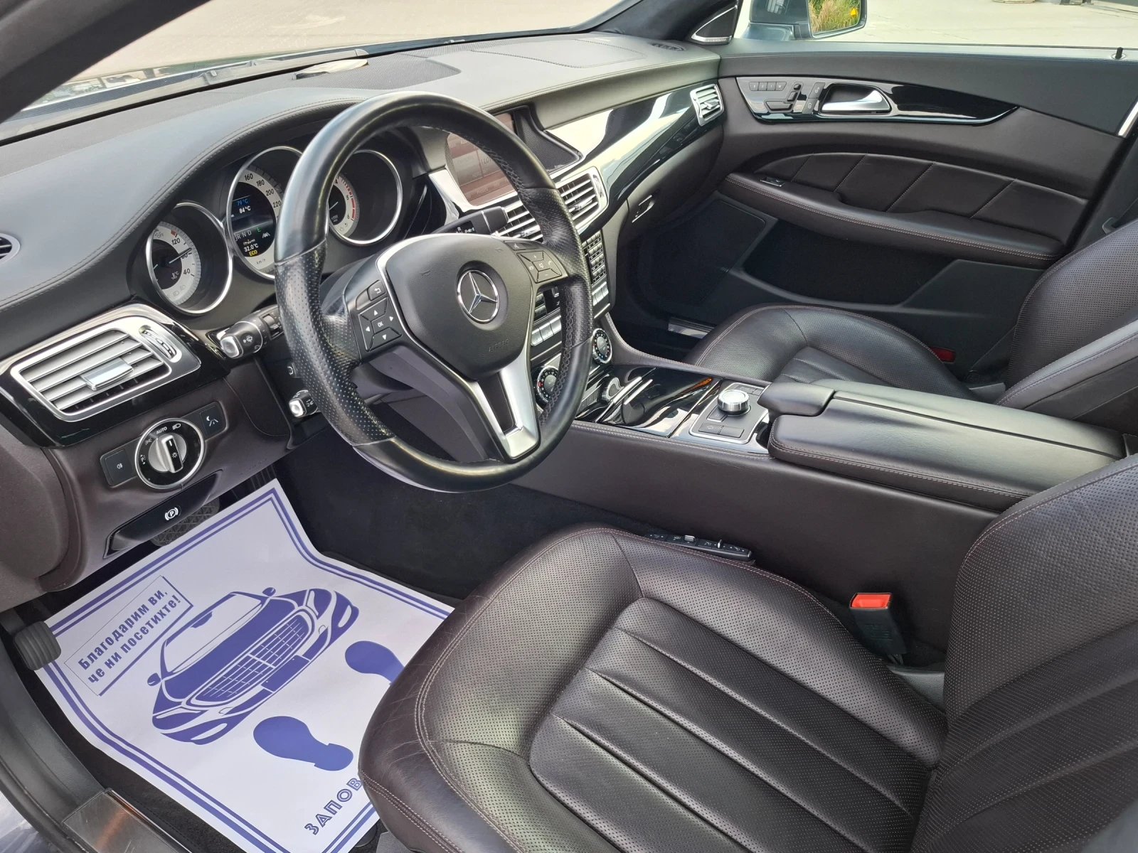 Mercedes-Benz CLS 350 3.5CDI* (265кс)* 4-MATIK* ТОП* НОВ ВНОС* , снимка 13 - Автомобили и джипове - 55837806