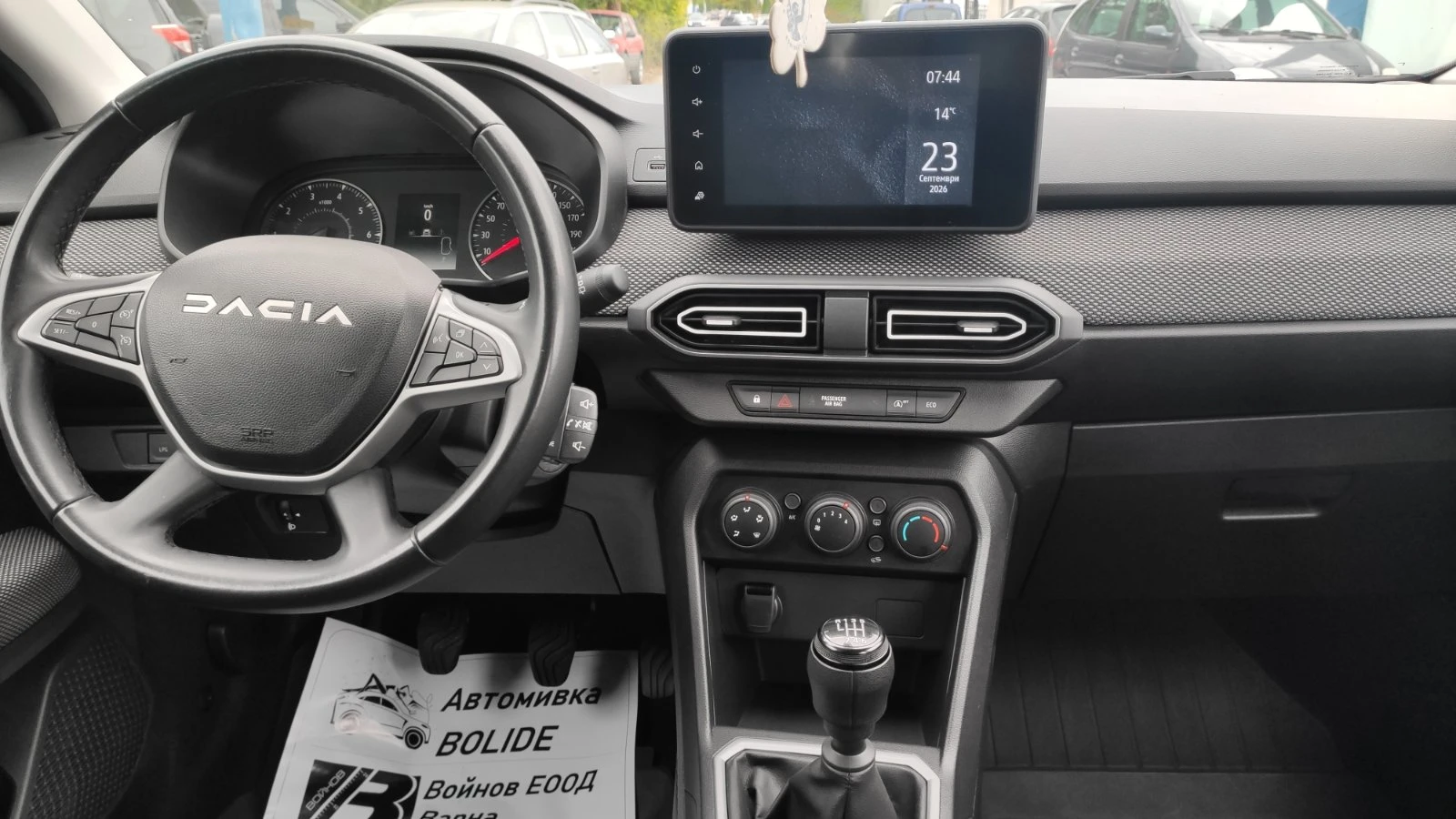 Dacia Jogger 1.0 i ГАЗ+ БЕНЗИН, снимка 9 - Автомобили и джипове - 56192262