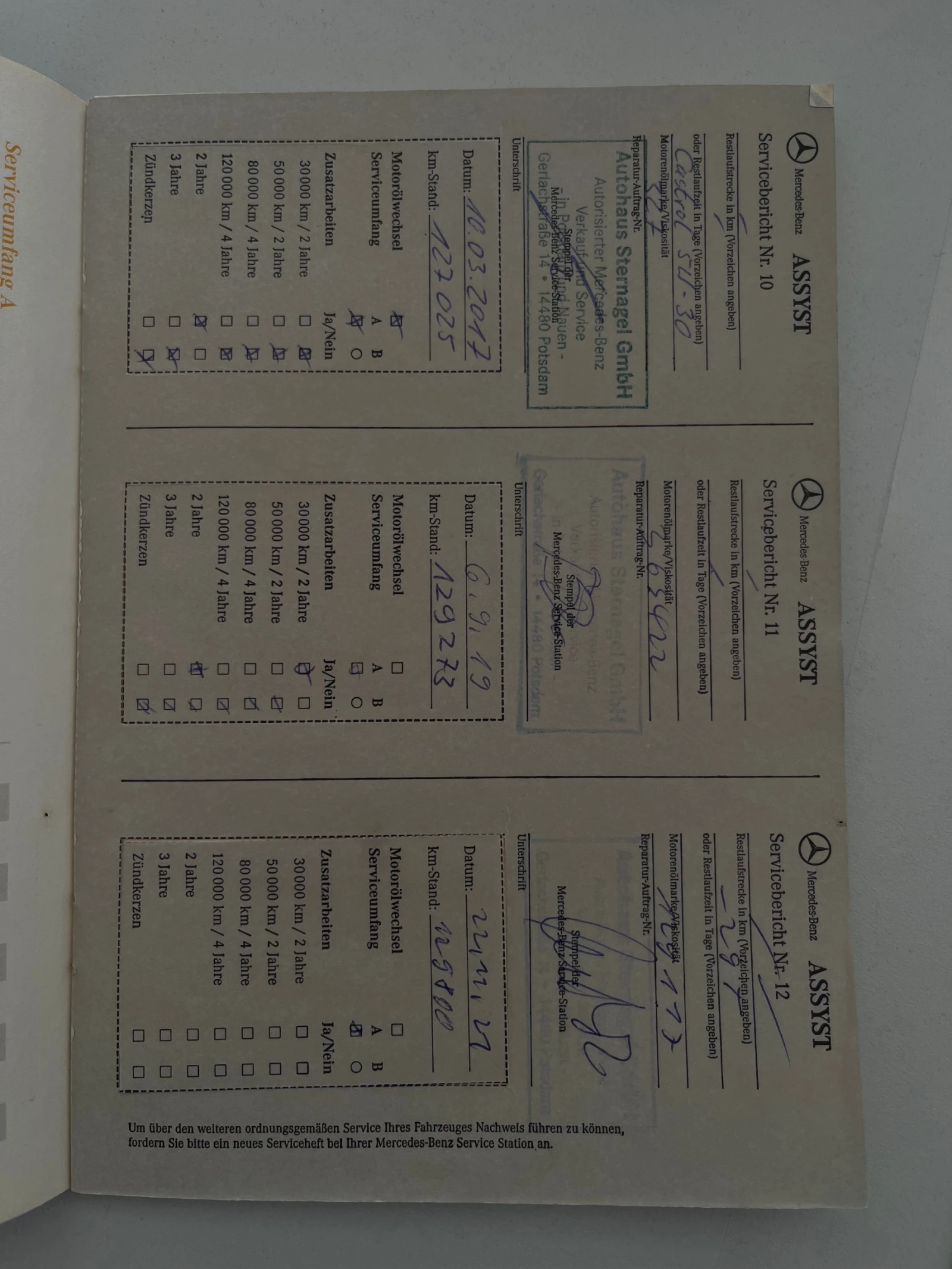 Mercedes-Benz SL 320, снимка 15 - Автомобили и джипове - 56598673