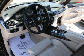 BMW X5 4.0d X-Drive INDIVIDUAL | Mobile.bg   9