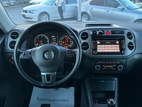 Обява за продажба на VW Tiguan 2.0TDI 4Motion ИТАЛИЯ ~13 800 лв. - изображение 9