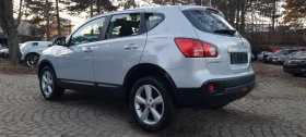 Nissan Qashqai 2.0i * 4x4* * TEKNA* * ШВЕЙЦАРИЯ* , снимка 7