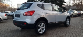 Nissan Qashqai 2.0i * 4x4* * TEKNA* * ШВЕЙЦАРИЯ* , снимка 5