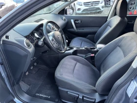 Nissan Qashqai + 2 1.6i * 7места* Panorama - 13950 лв. - 33516610 | Car24.bg