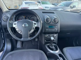 Nissan Qashqai + 2 1.6i * 7места* Panorama - 13950 лв. - 33516610 | Car24.bg