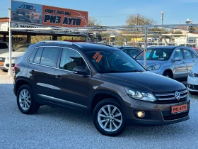 VW Tiguan 2.0TDI* LED* * NAVI* MULTI VOLAN* 6sk* PARKASISTAN