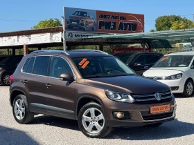 VW Tiguan 2.0TDI* 